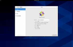 哪款 Linux 才是更好的 CentOS 替代品