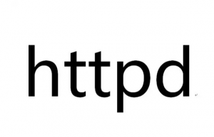 httpd-2.2 配置及用法完全攻略