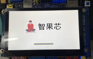 我在ARM板上写的第一个驱动程序