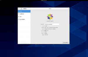 哪款 Linux 才是更好的 CentOS 替代品