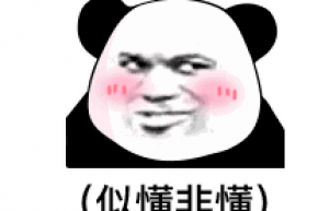 这 20 个好习惯，助你写出好代码！