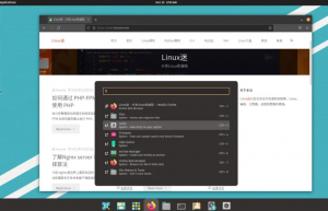 你应该停止相信的关于 Linux 的 7 个神话