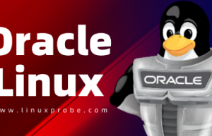 教你将 CentOS 8 操作系统迁移到 Oracle Linux