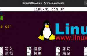Linux Bash Shell-小循环大用处