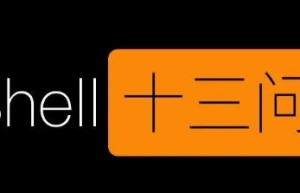 你应该知道的Shell 脚本的经典十三问