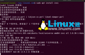 使用inxi获取完整的Linux系统和硬件细节