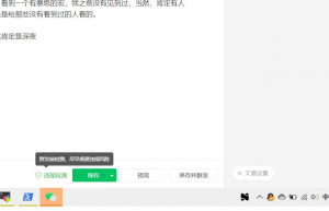 Linux内核代码，第一次看到这样使用的宏