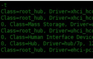 教你在 Linux 中使用 lsusb命令 显示有关USB设备信息