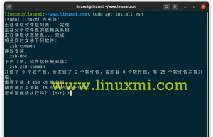 Linux shell 中的极品！高效的命令行~