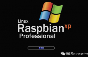 树莓派基于 Linux 的 Windows XP