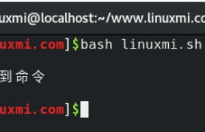 Linux Shell脚本的10个有用的“面试问题和解答”
