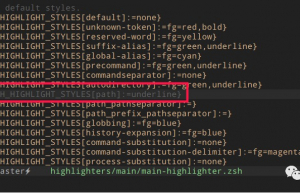 linux 终端shell : zsh 配置和使用