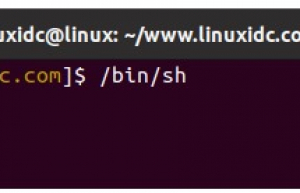 12个最好的免费开源Linux Shell