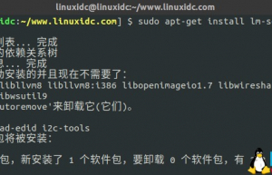 Linux下监控CPU和GPU温度的三款命令行工具