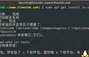 Linux下监控CPU和GPU温度的三款命令行工具
