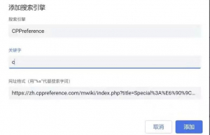Linux自助安装man手册，就是这么简单！