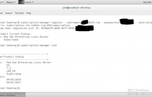 RHEL 7 命令行注册和激活订阅服务