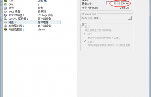 Linux下使用fdisk扩展分区容量