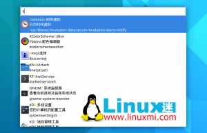 Linux搜索启动工具Findex