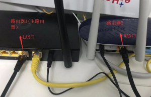 一个宽带装两个路由器怎么设置？