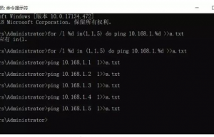 一口气Ping1000个IP地址，会发生什么事情？