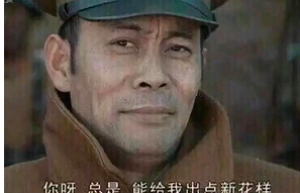 如何在Linux系统上刷抖音