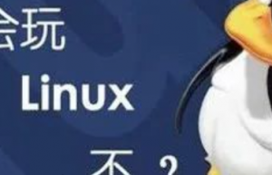 15个工具让你成为高大上的Linux用户！