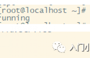 Linux端口的开启的两种方法需要掌握