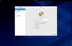 哪款 Linux 才是更好的 CentOS 替代品