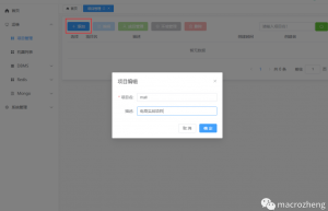 堪称一站式管理平台，同时支持Linux、MySQL、Redis、MongoDB可视化管理！