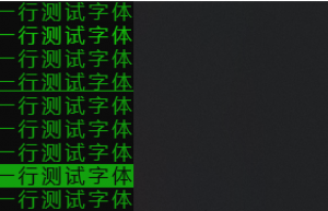 一个 print 函数，挺会玩啊？