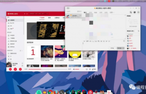 为什么建议大家使用 Linux 开发？真的很优雅！