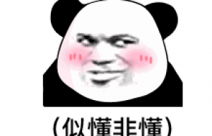 这 20 个好习惯，助你写出好代码！