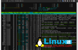 3 个你现在应该安装的 Linux 实用工具