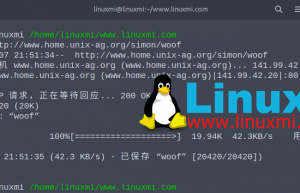 Linux 下如何在局域网中快速交换文件