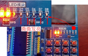 单片机main()函数退出之后，程序会跑去哪里？