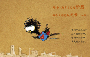 Linux挂载入门：概念，方法和命令
