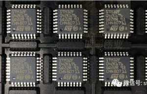 硬核破解STM32软件加密的方法