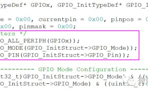 STM32函数库Assert断言机制