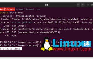 Linux 中的 service 与 systemctl 有何区别？