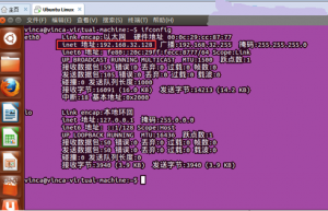 Xshell 连接本地虚拟机成功案例