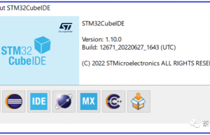 STM32CubeIDE几个调试工具使用演示