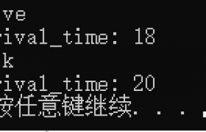 嵌入式 | 使用回调函数降低耦合