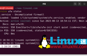 Linux 中的 service 与 systemctl 有何区别？
