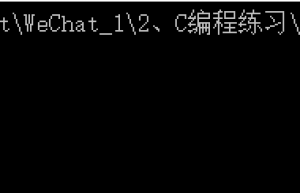sizeof你真的弄明白了吗？来看看这个例子
