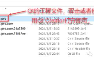 Qt编程实例：基于Android的BLE通信软件