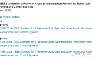 IEEE 1588和IEEE 802.1AS的版本和关系
