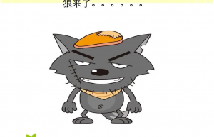 嵌入式项目烂尾的几点真相