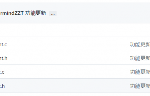嵌入式程序上下文切换和解耦的工具