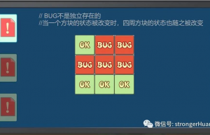MPU如何实现内存保护？